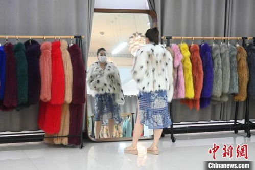 天下裘都河北棗強(qiáng) 皮活兒彰顯國際范兒，電纜經(jīng)營雙翼齊飛