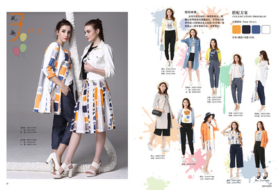 時尚與視覺的融合 houping19930921的原創(chuàng)設(shè)計作品