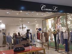 杭州服裝展柜選購指南 優(yōu)質(zhì)廠家、生產(chǎn)實力與價格考量